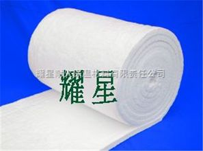 耀星耐火 專業(yè)供應(yīng)隧道窯保溫工程陶瓷纖維毯，打造高效節(jié)能解決方案