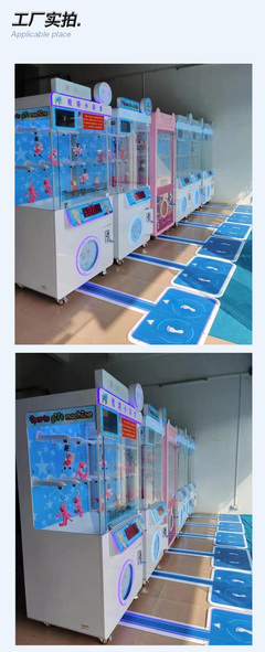 傲嬌小碎步運(yùn)動踏步投幣跑步贏禮品游戲 人氣引流與設(shè)備銷售指南