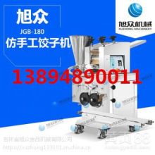 梁山翱翔二手油脂化工設(shè)備購(gòu)銷公司 專注二手油脂化工食品設(shè)備銷售