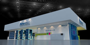 從構思到呈現(xiàn) 展覽設計的藝術與展會策劃的智慧