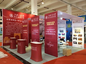 展會展臺設計搭建與策劃 攜手歷年優質供應商，共鑄品牌盛會